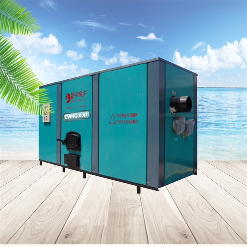 鹏宇燃煤燃颗粒燃气节能环保浴暖锅炉CWNG-0.47